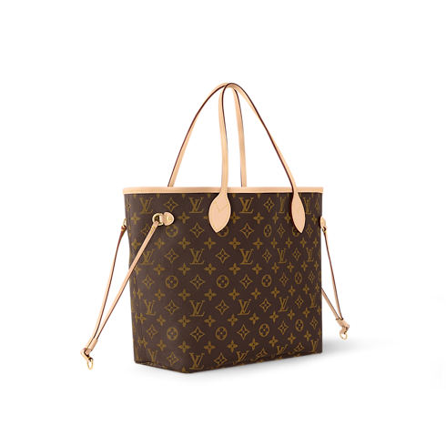 Sac Louis Vuitton - Cabas Neverfull - Vogue Maroc – Boutique digitale de mode de luxe